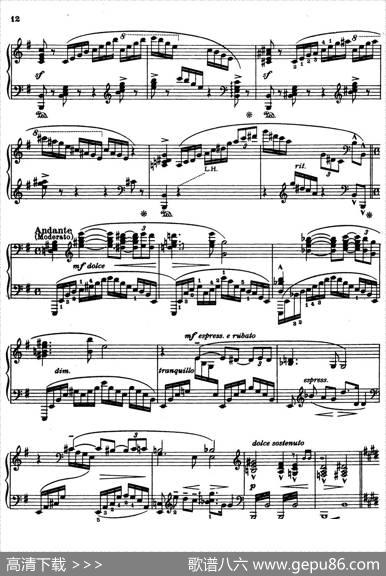 WarsawConcerto（华沙协奏曲）|理查德·阿汀塞尔