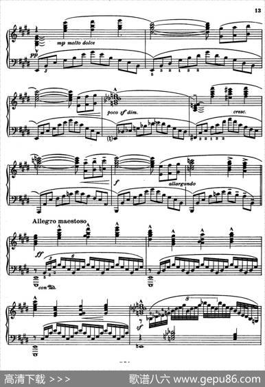 WarsawConcerto（华沙协奏曲）|理查德·阿汀塞尔