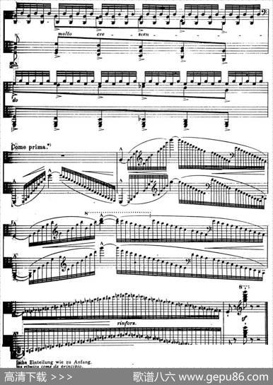 6首帕格尼尼大练习曲（TremoloEtudeNr.1）|弗兰茨·李斯特