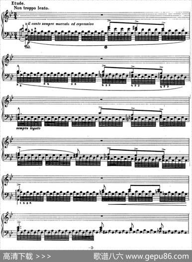 6首帕格尼尼大练习曲（TremoloEtudeNr.1）|弗兰茨·李斯特