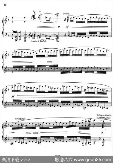 d小调托卡塔与赋格（BWV565·马克斯·雷格改编版）|J.S.巴赫原曲、马克斯·雷格改编