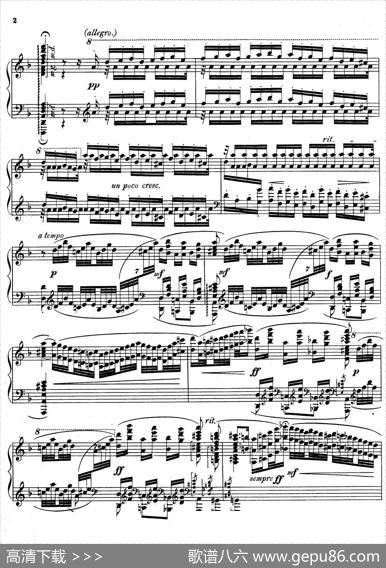 d小调托卡塔与赋格（BWV565·马克斯·雷格改编版）|J.S.巴赫原曲、马克斯·雷格改编
