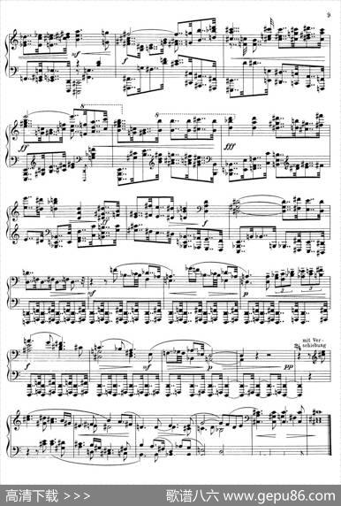 PianoSonataNo.1（第一钢琴奏鸣曲·Ⅱ）|保罗·亨德米特