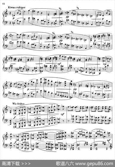 PianoSonataNo.1（第一钢琴奏鸣曲·Ⅲ）|保罗·亨德米特