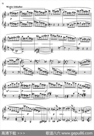 PianoSonataNo.1（第一钢琴奏鸣曲·Ⅲ）|保罗·亨德米特