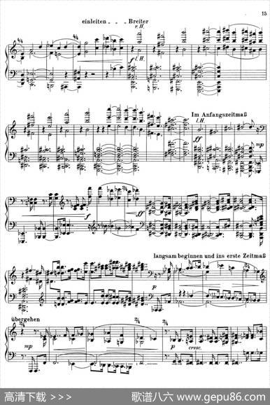 PianoSonataNo.1（第一钢琴奏鸣曲·Ⅲ）|保罗·亨德米特