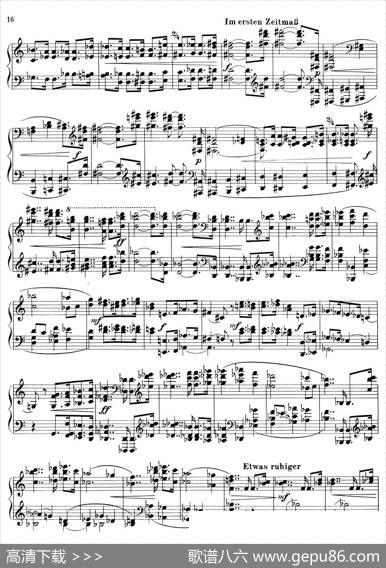 PianoSonataNo.1（第一钢琴奏鸣曲·Ⅲ）|保罗·亨德米特