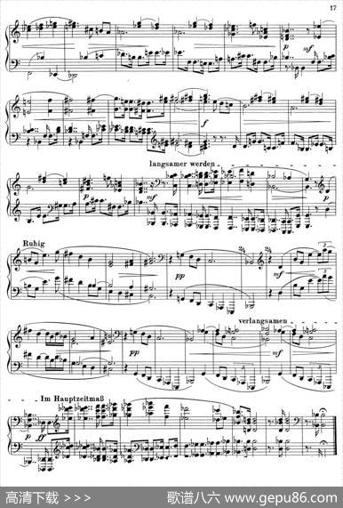 PianoSonataNo.1（第一钢琴奏鸣曲·Ⅲ）|保罗·亨德米特