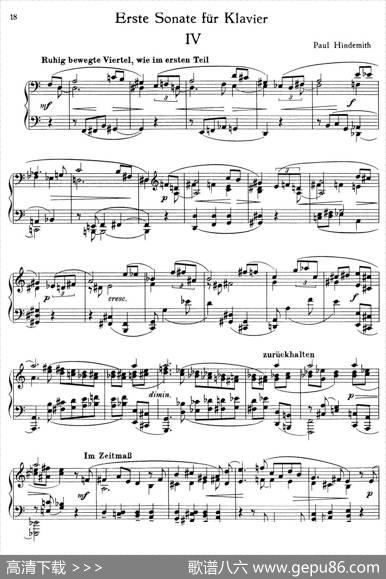 PianoSonataNo.1（第一钢琴奏鸣曲·Ⅳ）|保罗·亨德米特