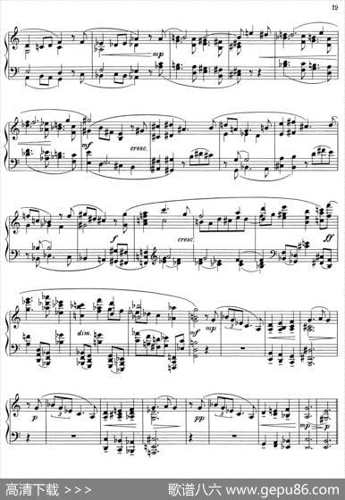 PianoSonataNo.1（第一钢琴奏鸣曲·Ⅳ）|保罗·亨德米特