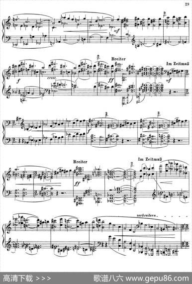 PianoSonataNo.1（第一钢琴奏鸣曲Ⅴ）|保罗·亨德米特