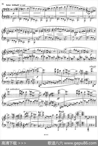 PianoSonataNo.1（第一钢琴奏鸣曲Ⅴ）|保罗·亨德米特