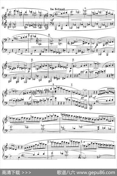 PianoSonataNo.1（第一钢琴奏鸣曲Ⅴ）|保罗·亨德米特