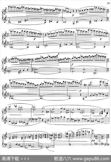 PianoSonataNo.1（第一钢琴奏鸣曲Ⅴ）|保罗·亨德米特