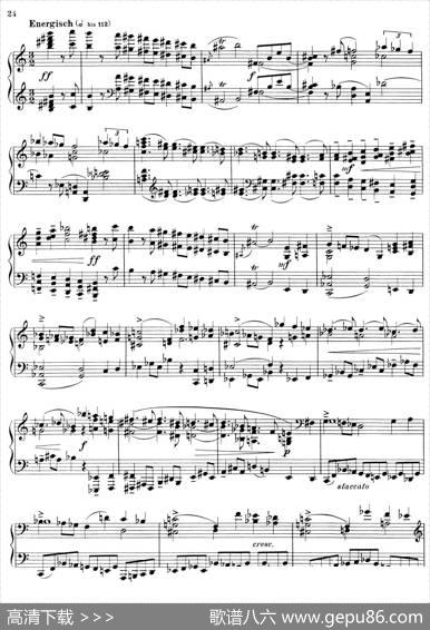 PianoSonataNo.1（第一钢琴奏鸣曲Ⅴ）|保罗·亨德米特