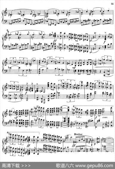 PianoSonataNo.1（第一钢琴奏鸣曲Ⅴ）|保罗·亨德米特