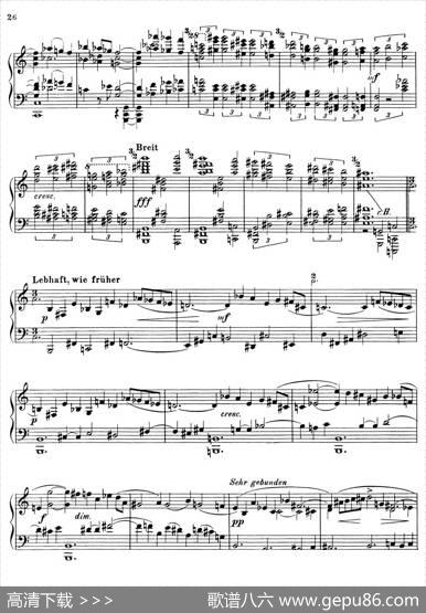 PianoSonataNo.1（第一钢琴奏鸣曲Ⅴ）|保罗·亨德米特