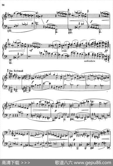 PianoSonataNo.1（第一钢琴奏鸣曲Ⅴ）|保罗·亨德米特