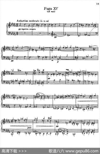 24PreludesandFuguesPart.2Op.45（24首前奏曲与赋格·第二部分·15）|康斯坦汀诺维奇·谢德林