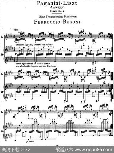 6首帕格尼尼大练习曲（ArpeggioEtudeNr.4）|弗兰茨·李斯特