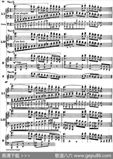 6首帕格尼尼大练习曲（ThemamitVariationenEtudeNr.6）|弗兰茨·李斯特