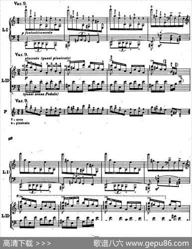 6首帕格尼尼大练习曲（ThemamitVariationenEtudeNr.6）|弗兰茨·李斯特