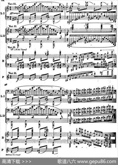 6首帕格尼尼大练习曲（ThemamitVariationenEtudeNr.6）|弗兰茨·李斯特