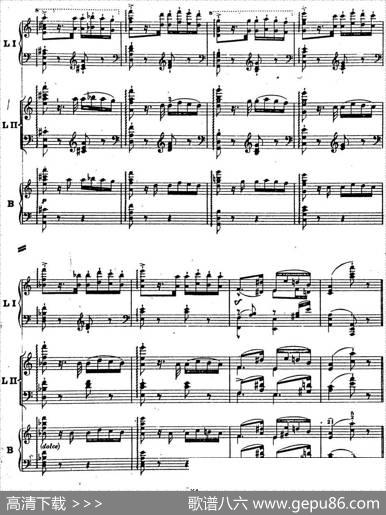 6首帕格尼尼大练习曲（ThemamitVariationenEtudeNr.6）|弗兰茨·李斯特