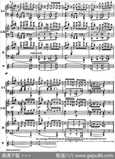 6首帕格尼尼大练习曲（ThemamitVariationenEtudeNr.6）|弗兰茨·李斯特