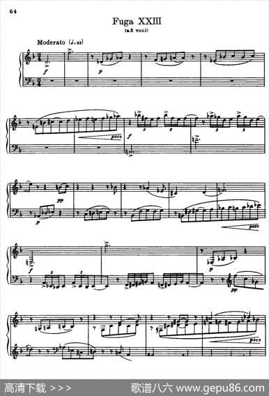 24PreludesandFuguesPart.2Op.45（24首前奏曲与赋格·第二部分·23）|康斯坦汀诺维奇·谢德林