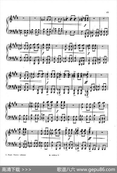 ArabesquesOp.4（阿拉伯风格曲）（4）|康斯坦丁诺维奇·里亚多夫