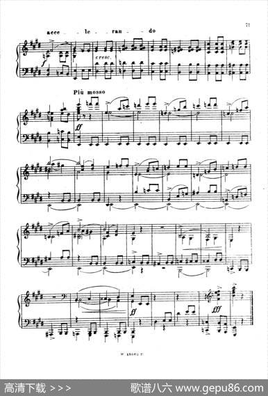 ArabesquesOp.4（阿拉伯风格曲）（4）|康斯坦丁诺维奇·里亚多夫