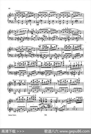 5ValsesCaprices（5首随想圆舞曲·第1集）|卡尔·陶西格