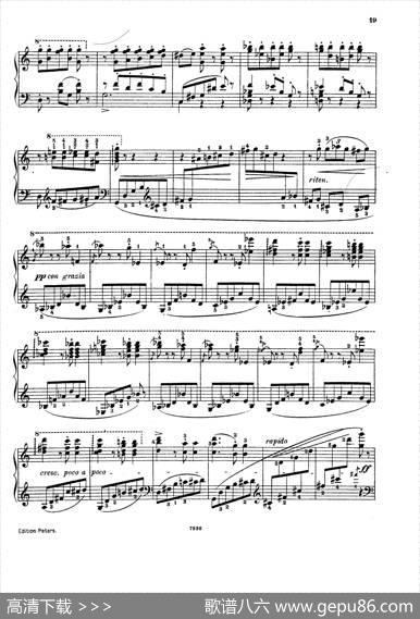 5ValsesCaprices（5首随想圆舞曲·第1集）|卡尔·陶西格