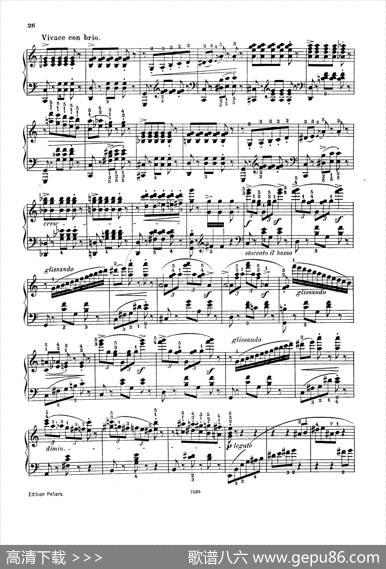5ValsesCaprices（5首随想圆舞曲·第1集）|卡尔·陶西格