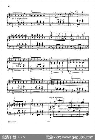 5ValsesCaprices（5首随想圆舞曲·第1集）|卡尔·陶西格