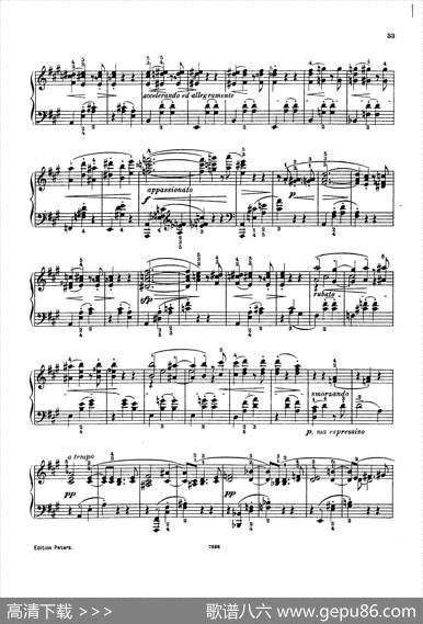 5ValsesCaprices（5首随想圆舞曲·第1集）|卡尔·陶西格