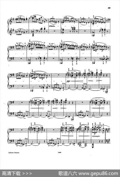5ValsesCaprices（5首随想圆舞曲·第1集）|卡尔·陶西格