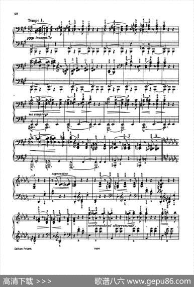 5ValsesCaprices（5首随想圆舞曲·第1集）|卡尔·陶西格