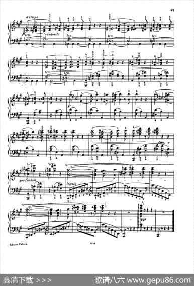 5ValsesCaprices（5首随想圆舞曲·第1集）|卡尔·陶西格