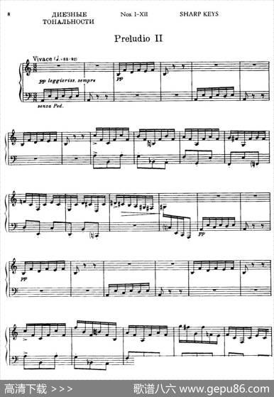 24PreludesandFuguesPart.1Op.45（24首前奏曲与赋格·第一部分·2）|康斯坦汀诺维奇·谢德林
