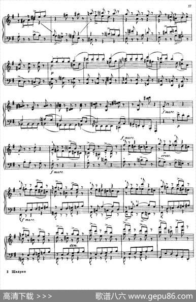 24PreludesandFuguesPart.1Op.45（24首前奏曲与赋格·第一部分·3）|康斯坦汀诺维奇·谢德林