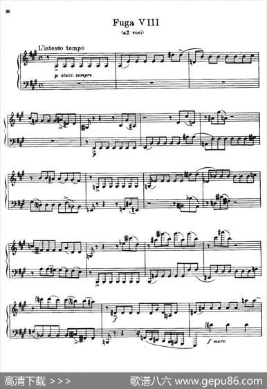 24PreludesandFuguesPart.1Op.45（24首前奏曲与赋格·第一部分·7）|康斯坦汀诺维奇·谢德林