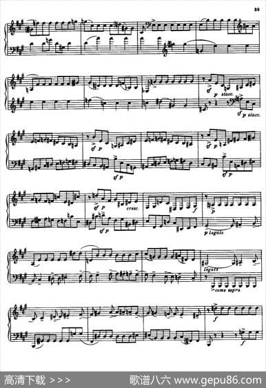 24PreludesandFuguesPart.1Op.45（24首前奏曲与赋格·第一部分·7）|康斯坦汀诺维奇·谢德林