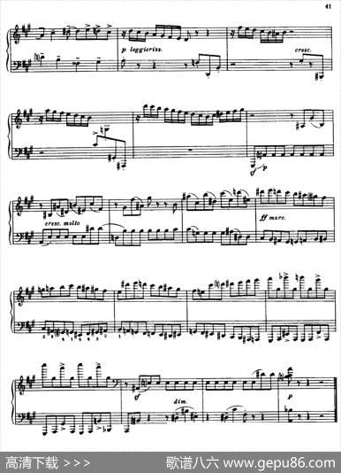 24PreludesandFuguesPart.1Op.45（24首前奏曲与赋格·第一部分·7）|康斯坦汀诺维奇·谢德林