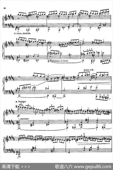 24PreludesandFuguesPart.1Op.45（24首前奏曲与赋格·第一部分·11）|康斯坦汀诺维奇·谢德林