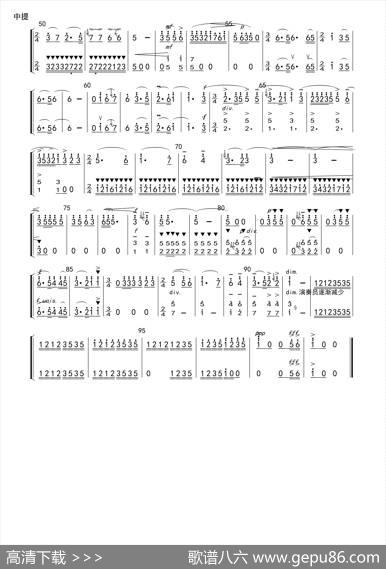 青松岭主题音乐及插曲（简谱总谱及分谱）|施万春