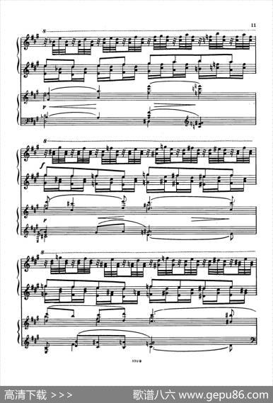 升f小调第一钢琴协奏曲Op.1（双钢琴版）|谢尔盖·拉赫玛尼诺夫