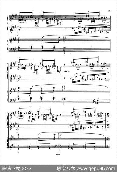 升f小调第一钢琴协奏曲Op.1（双钢琴版）|谢尔盖·拉赫玛尼诺夫