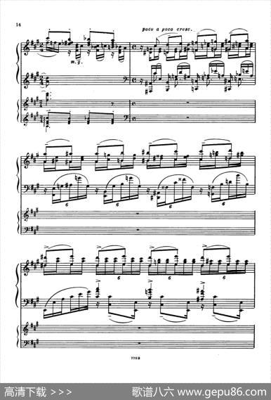 升f小调第一钢琴协奏曲Op.1（双钢琴版）|谢尔盖·拉赫玛尼诺夫